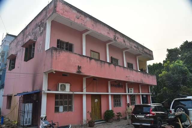 Nalanda_Mahila_College